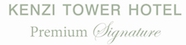 Kenzi Tower Hotel
